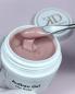 Preview: Old Rose Aufbau Gel Karl Diamant 15 ml